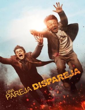 Una pareja dispareja (2023) (Películas)