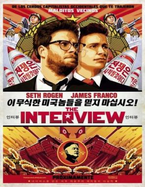 Una loca entrevista (2014) (Películas)