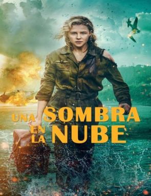Una sombra en la nube (2020) (Películas)