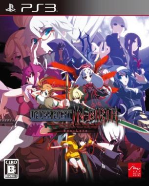 Under Night in Birth Exe Late (PS3)