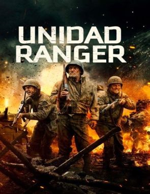 Unidad_Ranger Unidad Ranger (2023) (Películas)