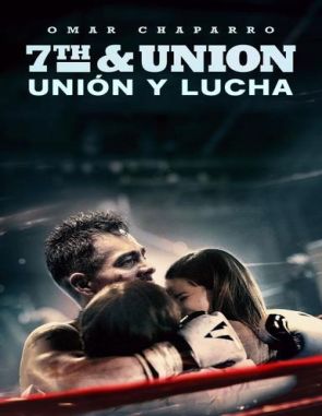 Unión y lucha (2024) (Películas)