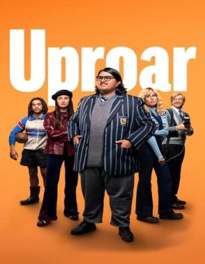 Uproar (2023) (Películas)