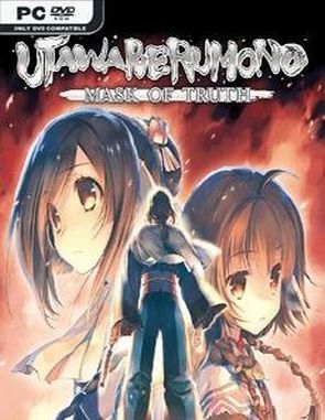 Utawarerumono: Mask of Truth (PC)