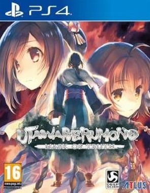 Utawarerumono Mask of Truth (PS4)