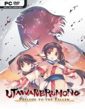 Utawarerumono: Prelude to the Fallen (PC)