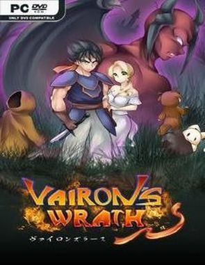 Vairon's Wrath (PC)