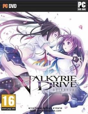 Valkyrie Drive: Bhikkhuni (PC)