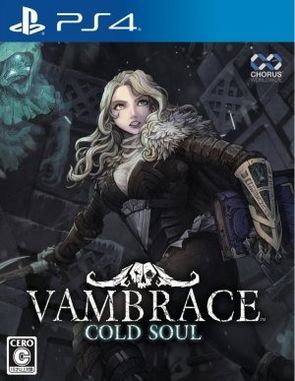 Vambrace Cold Soul (PS4)