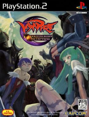 Vampire_Darkstalkers_Collection Vampire Darkstalkers Collection (PS2)
