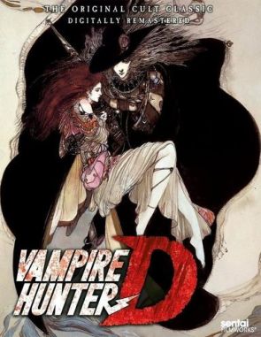 Vampire Hunter D (1985) (Películas)