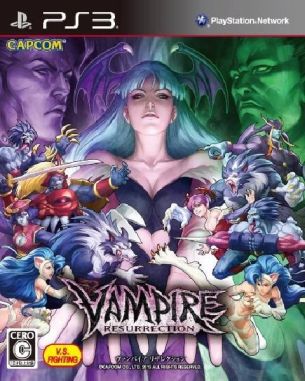Vampire Resurrection (PS3)