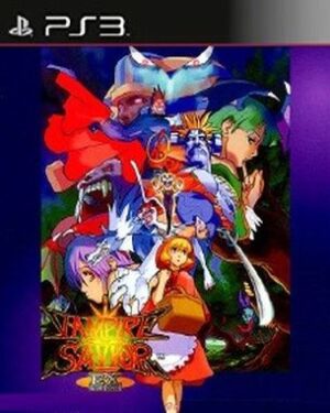 Vampire_Savior_EX_Edition_PSN Vampire Savior EX Edition (PS3)