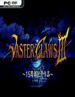 VasterClaws_3_Dragon_slayer_of_the_God_world VasterClaws 3: Dragon Slayer of the God World (PC)