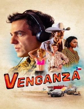 Venganza Venganza (2022) (Películas)