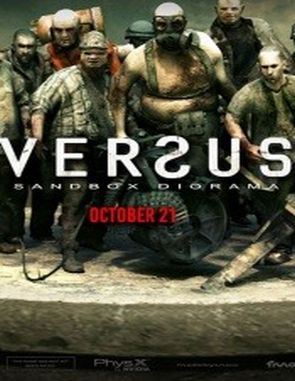 Versus_Game Versus Game (PC)