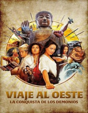 Viaje al Oeste: La conquista de los demonios (2013) (Películas)