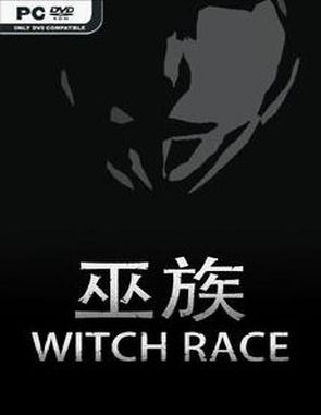WITCH RACE (PC)