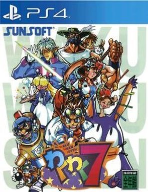 Waku Waku 7 (PS4)
