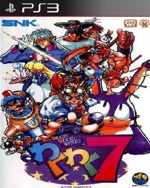 Waku_Waku_7 Waku Waku 7 (PS3)