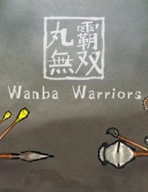 Wanba_Warriors Wanba Warriors (PC)