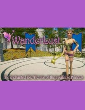 WanderLust (PC)