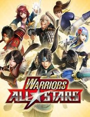 Warriors All Stars (PC)