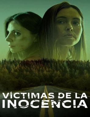 Lo teníamos merecido (2019) (Películas)