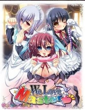 We Love Master (PC)
