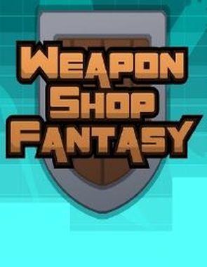 Weapon_Shop_Fantasy Weapon Shop Fantasy (PC)