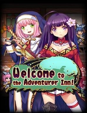 Welcome_to_the_Adventurer_Inn Welcome to the Adventurer Inn (PC)