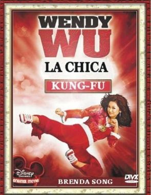 Wendy Wu: La chica kung fu (2006) (Películas)