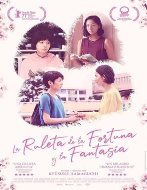 Rueda de la fortuna y la fantasía (2021) (Películas)