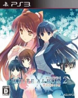 White Album 2 Shiawase No Mukougawa (PS3)