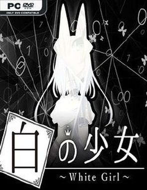 White Girl (PC)