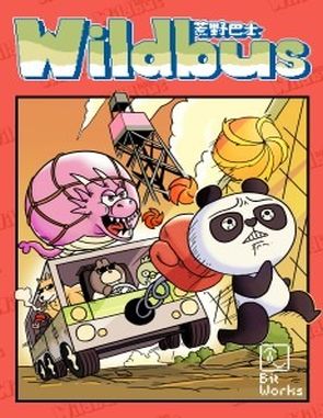 Wildbus (PC)