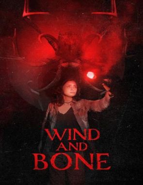 Viento y hueso (2023) (Películas)