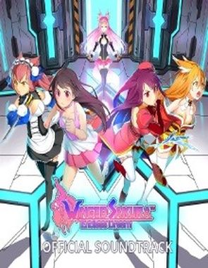 Winged Sakura: Endless Dream (PC)