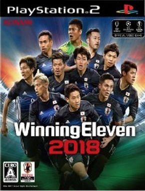 Winning Eleven 2018 Mod (PS2)
