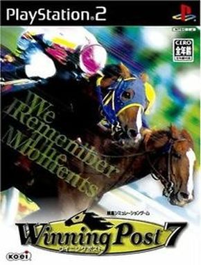 Winning Post 7 (PS2)