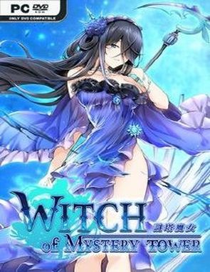 Witch of Mystery Tower (PC)