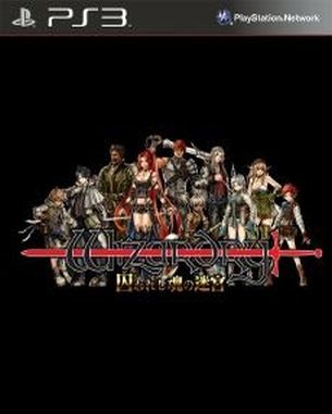 Wizardry Labyrinth of Lost Souls (PS3)