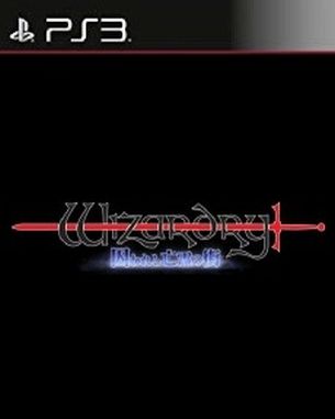 Wizardry Torawareshi Bourei No Machi (PS3)