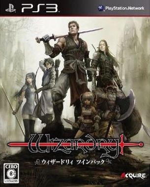 Wizardry Twin Pack (PS3)