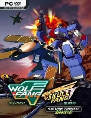 Wolf Fang / Skull Fang: Saturn Tribute Boosted (PC)