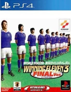 World Soccer Jikkyou Winning Eleven 3 Final Ver (PS4)