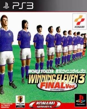 World Soccer Jikkyou Winning Eleven 3 Final Ver (PS3)