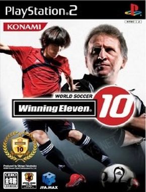 World Soccer Winning Eleven 10 (PS2)