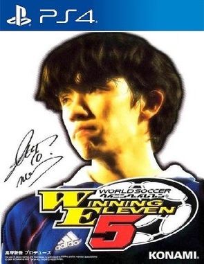 World_Soccer_Winning_Eleven_5 World Soccer Winning Eleven 5 (PS4)