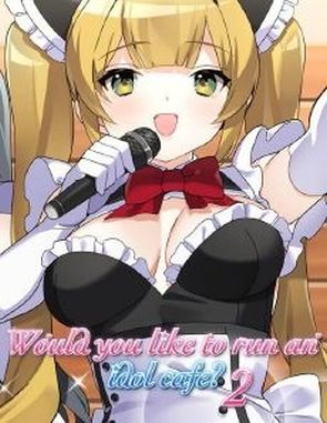 Would You Like to Run an Idol Cafe? 2 (PC)